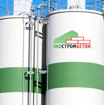 Сайт бетонного завода "Экостром"